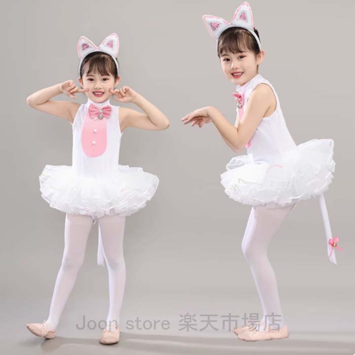 商品 キッズ ダンス衣装 商品内容 ワンピース＋カチューシャ＋しっぽ 素材 ポリエステル サイズ 100cm 身長目安90-100cm　体重目安10kg以内 110cm 身長目安100-110cm　体重目安10-15kg 120cm 身長目...