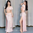 ベリーダンス 衣装 セット レッスン着 セットアップ 花柄 メッシュ トップス ロング丈 スカート スリット入り かわいい 半袖 トップス ストレッチ 動きやす...