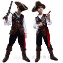ハロウィン 衣装 子供 海賊 コスチューム 子供 男の子 海賊 コスプレ 子供用 海賊服 ハロウィーン仮装 子ども用 コスチューム ハロウイン コスプレ 海賊 キッズ 子供用 こども キッズ 衣装 仮装 変装 海賊 コスプレ衣装 ハロウィン 仮装 イベント パーティー 撮影 cosplay(3)