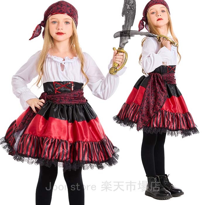 乐天商城 - コスプレ 衣装 ハロウィン 衣装 仮装 子供 女の子 こども コスチューム コス 衣装 海賊 衣装 子供 女の子 キッズ 海賊 船長 船乗り 帽子 ドレス 2点セット ハロウィンコスプレ こども 女の子 衣装 ハロウィン キッズ 仮装 コスプレ衣装 可愛い コスプレ