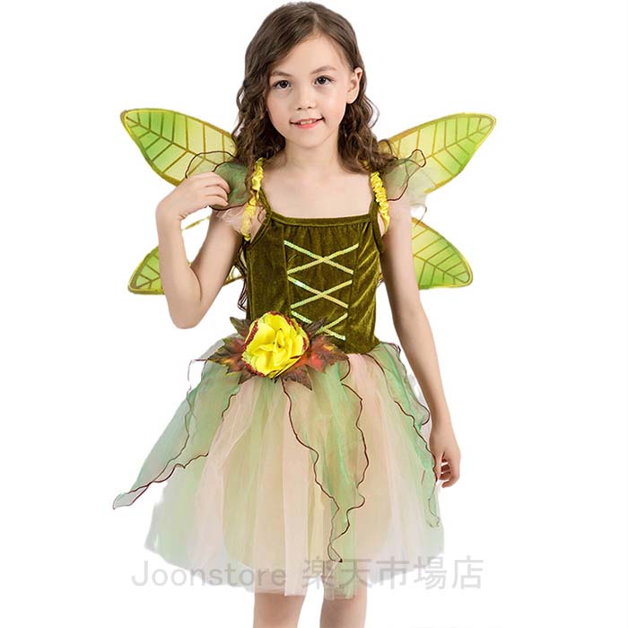 乐天商城 - ハロウィン 衣装 子供ドレス 女の子 ワンピース 妖精 フェアリー ハロウィン コスプレ キッズ 衣装 蝶の翼付き 子どもドレス 女の子 衣装 忘年会 パーティー 子ども キッズ 仮装 妖精 精霊 女の子用コスチューム ハロウィン コスプレ イベント 学園祭 文化祭 仮装 衣装