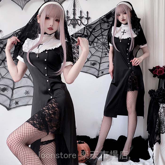 樂天商城 - ハロウィン コスプレ 仮装 シスター ハロウィンコスプレ 大人 女性 可愛い 大きいサイズ セクシー レディース 修道院 修道女 修道士 聖女 かわいい 大人用 半袖 ワンピース ハロウィン仮装 コスプレ衣装 コスプレ仮装 ハロウィン パーティー イベント 舞台 演出服