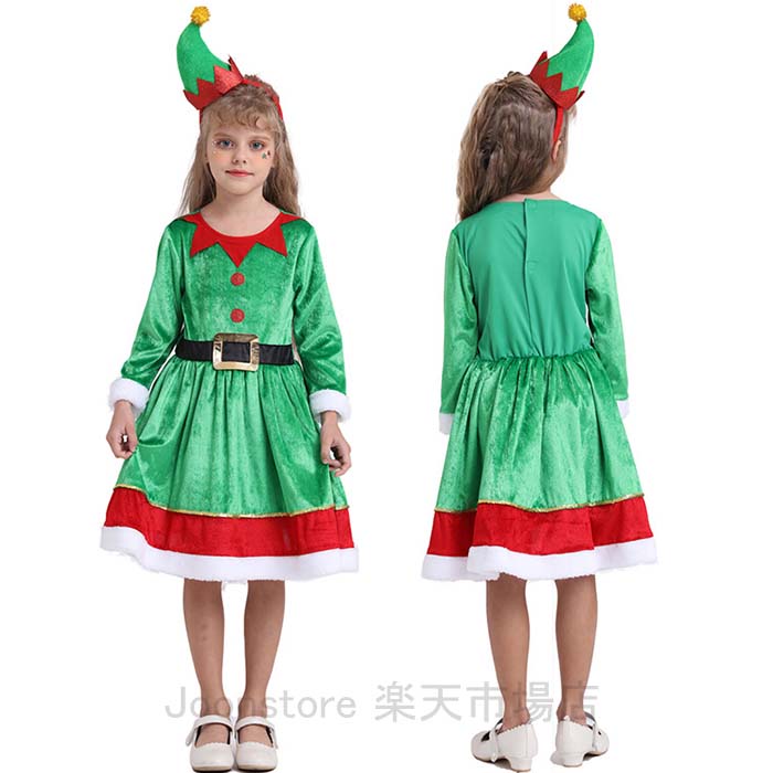 Other - クリスマス コスプレ コスチューム 衣装 キッズ サンタ コスプレ 子供用 クリスマスツリー コスプレ 緑 ツリー仮装 セット クリスマスコスチューム サンタコス サンタコスプレ クリスマス パーティー イベントコスプレ 変装 仮装 サンタクロース ステージ衣装