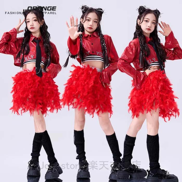 乐天商城 - キッズ 子供用 ダンス衣装 女の子 ジャズダンス ヒップホップ 衣装 セットアップ 長袖 ショット丈 トップス ダンススカート 女の子 ジャズ ダンス 衣装 ジュニア ダンス 発表会 派手 目立つ ダンス服 HIPHOP 舞台演出服 110-180 舞台 ステージ衣装