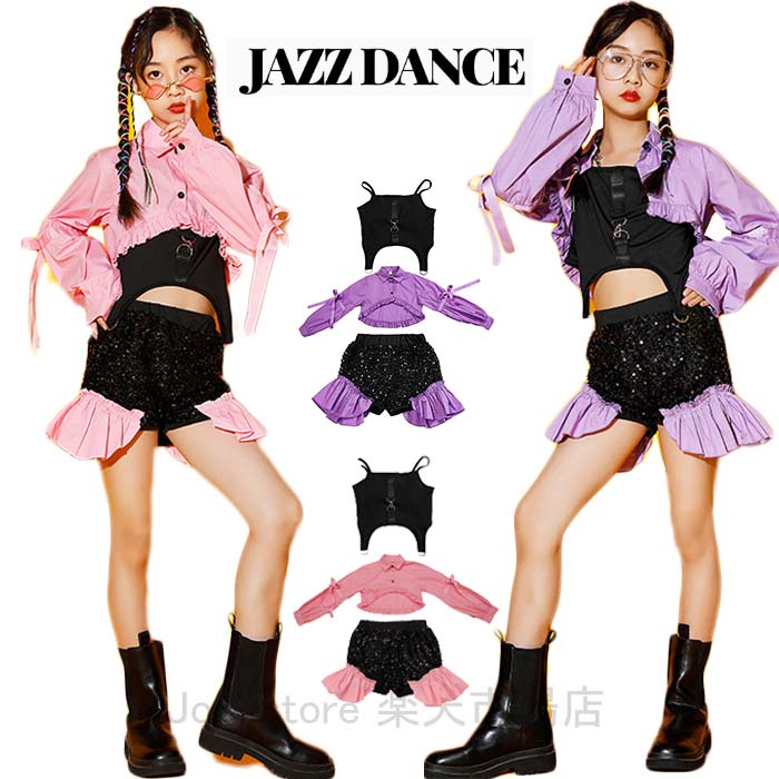 乐天商城 - キッズ ジャズダンス衣装 セットアップ 女の子 チアガール ヒップホップ jazz 打楽器 スパンコール 演出服 舞台演出服 長袖シャツ 半ズボン キャミソール 上下3点セット 個性 ダンス衣装 キッズ かっこいい 文化祭 学園祭 体育祭 子供服 発表会ステージ衣装 レッスン着