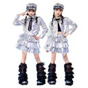 キッズダンス衣装 セットアップ 女の子 ジャズダンス衣装 ヒップホップ 衣装 子供 キッズ 長袖トップス スカート 上下セット ガールズ チアガール 演出服 キッズ ダンスウェア HIPHOP jazz ジャズダンス 舞台服 応援可愛い ダンス 衣装