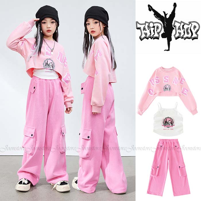 樂天商城 - ダンス衣装 キッズ パンツ 女の子 セットアップ 上下セット ゆったり ヘソ出し トップス キャミソール パンツ ジャズダンス ヒップホップ 派手 韓国 kpop かわいい 練習着 応援団 演出服 団体服 発表会 小学生ダンス ダンス教室 ダンス女子 子供服 ダンスウェア 110-180cm