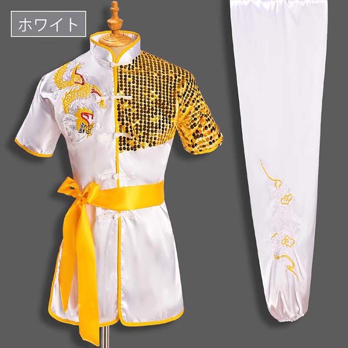 子供武術服 龍柄 子供用太極拳服 太極拳ウェア 上下セット カンフーウェア 太極拳...