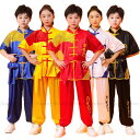 子供カンフー衣装 演武用 子供用太極拳服 太極拳ウェア 上下セット 半袖 武術衣装 気功 公演服 男女兼用 太極拳服 中華武術服 ジュニア キッズ スポーツ服 ...