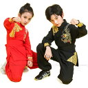 子供武術演出服 太極拳服 上下セット 演武用 カンフー衣装 半袖 長袖 2タイプ 武術衣装 公演服 男女兼用 太極拳服 中華武術服 ジュニア キッズ カンフーウ...