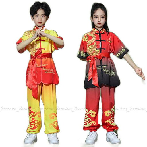 子供カンフー衣装 演武用 子供用太極拳服 太極拳ウェア 上下セット 半袖 武術衣装 気功 公演服 男女兼用 太極拳服 中華武術服 ジュニア キッズ スポーツ服 練功服 学園祭 文化祭 体育祭 イベント 120-170cm ダンス衣装 発表会 中華コスプレ衣装 舞台演出服 団体お揃い服 子供カンフー衣装 演武用 子供用太極拳服 太極拳ウェア 上下セット 半袖 武術衣装 気功 公演服 男女兼用 太極拳服 中華武術服 ジュニア キッズ スポーツ服 練功服 学園祭 文化祭 体育祭 イベント 120-170cm ダンス衣装 発表会 中華コスプレ衣装 舞台演出服 団体お揃い服