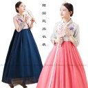 韓国民族衣装 チマチョゴリ 韓服 素敵な花刺繍 舞台 ステージ 衣装 ダンス衣装 韓流ドレス ウエディングドレス 結婚式ドレス 二次会ドレス 学園際 文化際 イベント服 コスプレ 仮装 写真撮影 舞台 演出服 普段着(4)