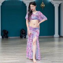 ベリーダンス 衣装 上下セット 花柄 ベリーダンス レッスン着 ドルマン袖 トップス ロング丈 ヒップスカーフ スカート ベリーダンス 衣装セット 社交ダンス ...