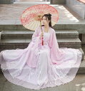 漢服 中華古代服 コスプレ衣装 中華風 中華古代ドレス 漢服 キラキラ チャイナドレス チャイナ風 中華コスプレ 仮装 衣装 イベント 学園祭 演出衣装 二次元宮廷唐時代衣装 写真撮影衣装 ステージ衣装 華流 ハロウィーン衣装 コスプレ コスチューム(3)