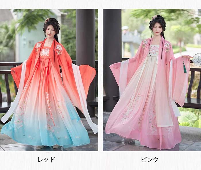 漢服 中華古代ドレス 中華コスプレ衣装 レディース チャイナ コスプレ衣装 女性 仙女 チャイナ風 衣装 素敵 花刺繍 ハロウィン コスプレ 仮装 衣装 チャイナ風 イベント ステージ衣装 舞台衣装 チャイナ服 コスプレ 中華風 コスプレ 仮装 中国民族衣装 レッド ピンク joonstore-10003358 Joon store 楽天市場店 サンプル画像2