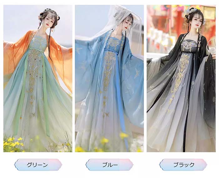 Vestido chino antiguo de Tang Han Disfraz chino de cosplay para mujer Disfraz chino de cosplay Disfraz femenino de hada Disfraz chino Bordado de lujo Disfraz chino Han Disfraz elemental de cosplay Vestido de dama antigua Festival escolar Festival cultural Disfraz de fotografía Mujeres Halloween Cosplay verde rosa rojo — vista 2