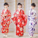 着物 コスプレ衣装 子供 女の子 着物ドレス ハロウィン 衣装 浴衣 和服 キッズ 和物 コスチューム 仮装 変装 桜 鶴柄 ロングドレス 着物ドレス 和風 お姫様 可愛い 振袖 着物 ドレス ハロウィーン 文化祭 祭り 花火大会 花見 イベント 舞台衣装 テージ衣装 レッド パープル