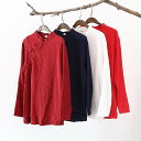 ナチュラル ブラウス レディース 綿麻シャツ トップス 春秋 ブラウス 長袖 シャツブラウス 無地 チャイナ風 チャイナボタン 中華服 太極拳 服 ウェア 無地...