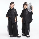 キッズ 子供用 ダンス 衣装 セットアップ ヒップホップ ジャズ ダンス衣装 男の子 女の子 中華風 子供ダンス ステージ衣装 半袖シャツ パンツ キッズ ジュニア イベント ダンス 服 発表会 JAZZ HIPHOP 文化祭 学園祭 演出服 舞台服 チャイナ風 ダンスウエア 110-180