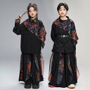 キッズ 子供用 ダンス 衣装 セットアップ ヒップホップ ジャズ ダンス衣装 男の子 女の子 中華風 子供ダンス ステージ衣装 長袖シャツ パンツ キッズ ジュニア イベント ダンス 服 発表会 JAZZ HIPHOP 文化祭 学園祭 演出服 舞台服 チャイナ風 ダンスウエア 110-180