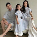 親子ペアルック ワンピース 夏 夏服 親子コーデ 家族お揃い セットアップ 半袖シャツ ハーフパンツ 親子ペア カップル ワンピース ママ 娘 シャツワンピース ストライプ柄 パパ 男の子 上下 セット 親子ペア 親子コーデ 家族お揃い 服 兄弟 姉妹お揃い 夏 海 ビーチ 旅行