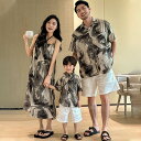 親子ペアルック ワンピース 夏 夏服 親子コーデ 家族お揃い セットアップ 半袖シャツ ハーフパンツ 親子ペア カップルお揃い ママ 娘 キャミワンピース ストライプ柄 シャツ パパ 男の子 上下 セット 親子コーデ 家族お揃い 服 兄弟 姉妹お揃い 夏 ビーチ 旅行 家族写真