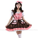 メイド服 ハロウィン コスプレ メイド 可愛いリボン エプロン メイドコスチューム ロリータ 萌え ハロウィン仮装 レディース cosplay パーティー 大人...