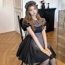 メイド服 ハロウィン コスプレ メイド 可愛いリボン エプロン メイドコスチューム ロリータ 萌え ハロウィン仮装 レディース cosplay パーティー 大人...