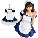 メイド服 メイドコスプレ パニエ付き 4点セット 半袖 ロリータ ワンピース コンカフェ 可愛い メイド ショート丈 メイドコスチューム ハロウィン仮装 レディ...