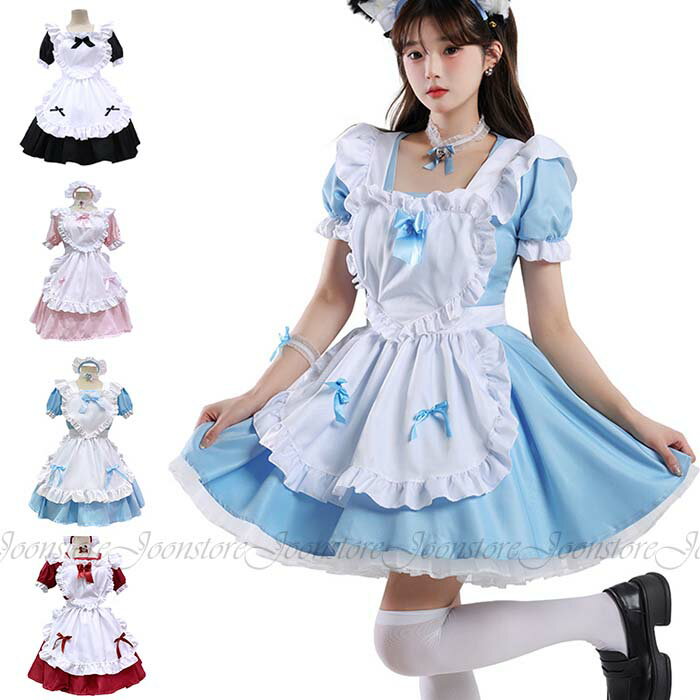 乐天商城 - ハロウィン コスプレ メイド服 コスプレ メイド 仮装 衣装 コスチューム こすぷれ コス おすすめ ハロウィンコスプレ コスプレ衣装 レディース 大人 セクシー かわいい ウェイトレス ハロウィンコスチューム ゴスロリ セクシー ドレス ピンク レッド ブルー ブラック