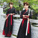 チャイナ服 男性 上下セット 華流コスプレ衣装 カンフー衣装 メンズ 普段着 中国古代伝統漢服 ハロウィン衣装 漢服 大人 鶴 刺繍 中華服 コスチューム 変装 舞台ステージ衣装 長袖 交差襟 トップス 巻きスカート 袖カバー付き イベント 学園祭 文化祭 時代劇 武術 仮装
