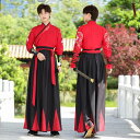 チャイナ服 男性 上下セット 華流コスプレ衣装 カンフー衣装 メンズ レディース 中国古代伝統漢服 ハロウィン衣装 漢服 大人 鶴 刺繍 中華服 コスチューム 変装 舞台ステージ衣装 長袖 交差襟 トップス 巻きスカート 袖カバー付き イベント 学園祭 文化祭 時代劇 武術 仮装