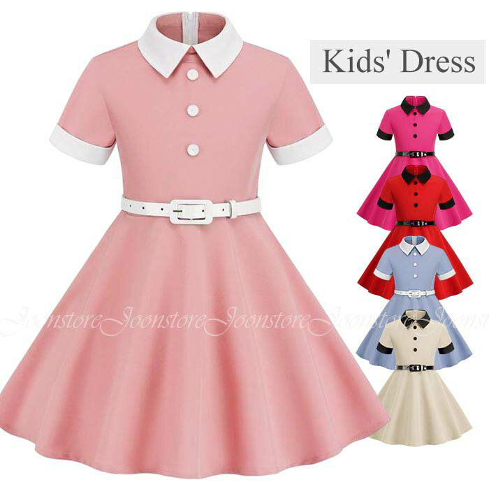 樂天商城 - 女の子 ワンピース かわいい 半袖 ワンピース 子供 レトロドレス レトロワンピース 110cm 120 130 140 150cm Aライン 可愛い 夏用 薄手 ワンピース 膝丈 イベント ステージ衣装 舞台お揃い 団服 演出服 ダンス発表会 コスプレ衣装 仮装用 女の子 ダンス衣装