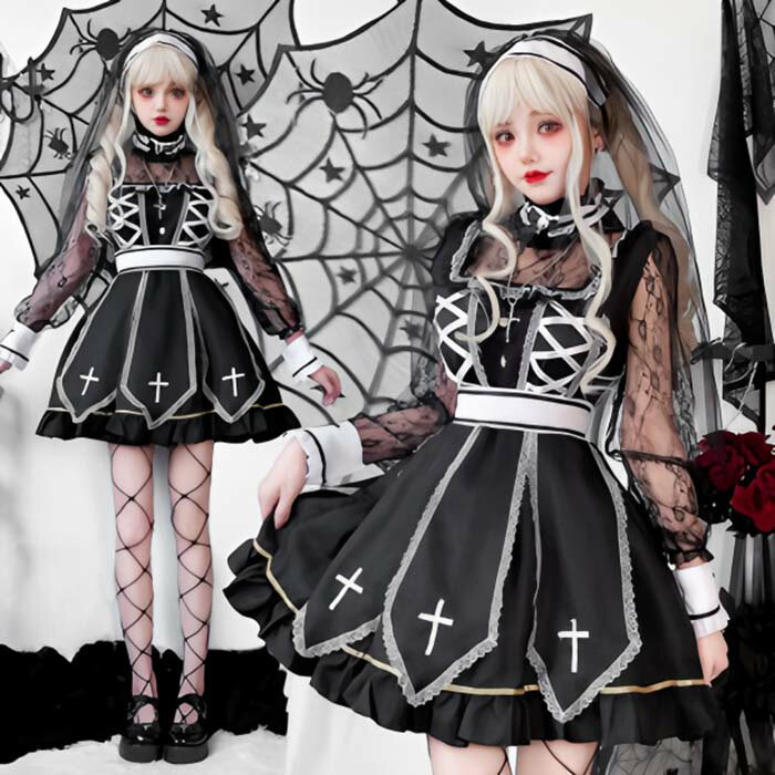 樂天商城 - ハロウィン コスプレ衣装 魔女 幽霊の花嫁 コスチューム 仮装 悪魔 吸血鬼 ゴシック ヴァンパイア 鬼悪魔 コスプレ コスプレ衣装 ハロウイン ワンピース 文化祭 小悪魔 ハロウイン ハロウィーン 大人 衣装 お化け 余興 女性 ハロウィンコスチューム 修道服 cosplay 舞台衣装