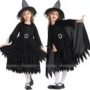 ハロウィン コスプレ 子供 巫女 悪魔 魔女 子供用 バンパイア 吸血鬼 コスチューム 女の子 ハロウイン 仮装 ハロウィーン ハロウィン衣装 ハロウィンコスチューム 可愛い ワンピース コスプレ 子ども こども 衣装 ハロウィーン衣装 イベント 仮装 お化け 変装 演出服 舞台服(3)