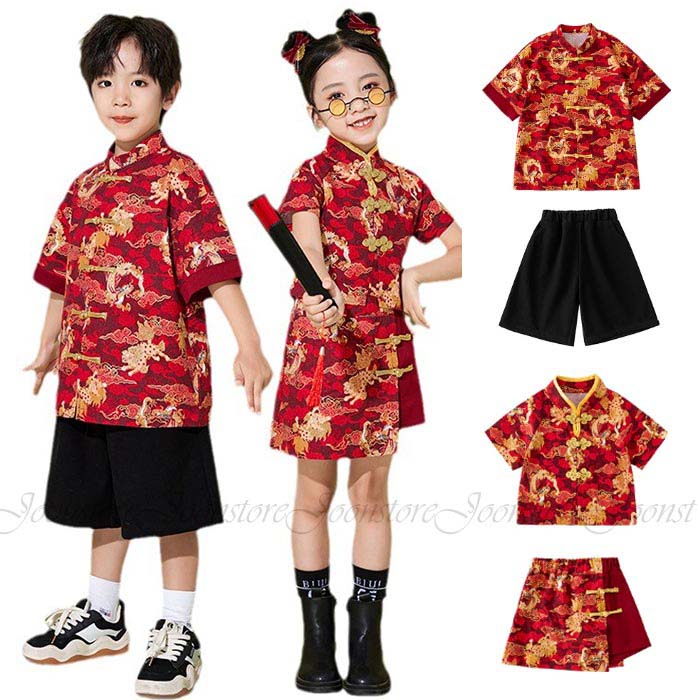乐天商城 - 中国風 キッズダンス衣装 女の子 チア 衣装 チアガール 応援団 龍柄 半袖シャツ スカート 短パン チャイナ風 ヒップホップ ジャズダンス チア チアガール 韓国 kpop 写真撮影 発表会 団体服 応援団 演出服 ステージ着 舞台服 男の子 女の子 キッズダンス 衣装 かっこいい