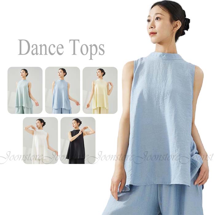 乐天商城 - チュニック レディース トップス スリット入り ゆったり ダンス トップス ノースリーブ ブラウス バレエ モダンダンス 古典ダンス衣装 ヒップホップ ダンストップス 無地 レディース 大人 ダンス 衣装 レッスン着 動きやすい 発表会 練習着 演出用 ダンスウェア