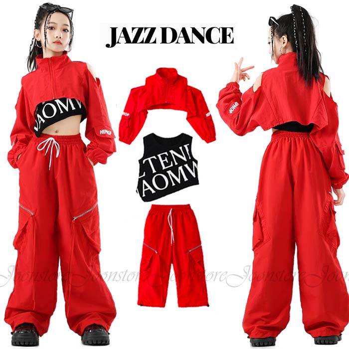 乐天商城 - キッズ ダンス衣装 女の子 ガールズ ジャズダンス ヒップホップ セットアップ 練習着 ヘソ出し 長袖トップス 黒タンクトップ 長ズボン 女の子 ダンスウェア ヒップホップ ダンス衣装 派手 jazz キッズダンス HIPHOP 演出服 団体服 応援団 発表会 110-180