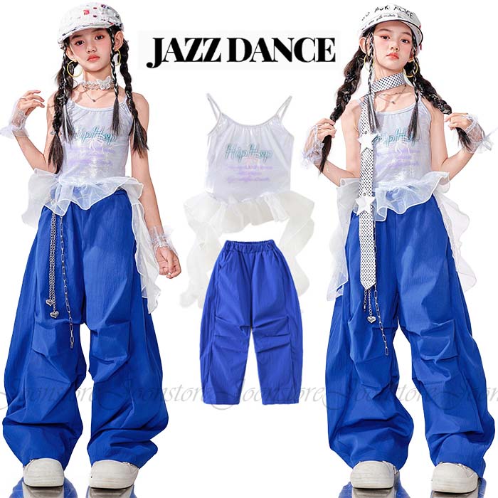 乐天商城 - キッズ ダンス衣装 女の子 ガールズ ジャズダンス 演出服 ヒップホップダンス衣装 セットアップ 練習着 ダンス トップス 長ズボン 女の子 ダンスウェア ヒップホップ ダンス衣装 派手 jazz キッズダンス HIPHOP 演出服 団体服 応援団 発表会 おしゃれ 110-180