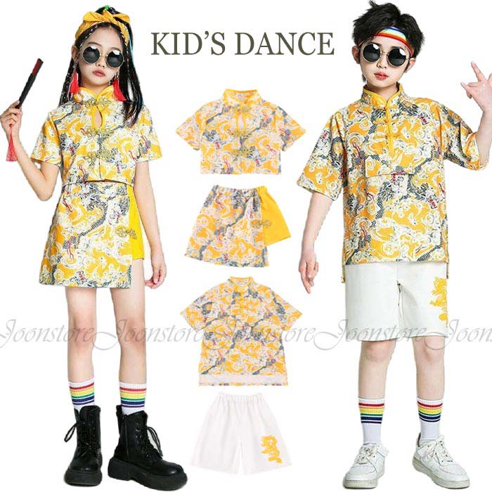 乐天商城 - キッズ ダンス 衣装 セットアップ 中華風 ヒップホップ ジャズ ダンス衣装 龍プリント 半袖トップス 短パン 上下セット チャイナ服 チャイナ風 体育祭 運動 スポーツウエア チアダンス 衣装 男の子 女の子 おしゃれ ダンス 服 発表会 HIPHOP 学園祭 文化祭 舞台ステージ衣装