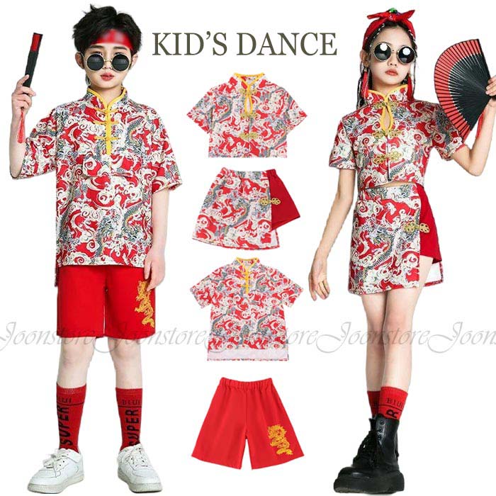乐天商城 - キッズ ダンス 衣装 セットアップ 中華風 ヒップホップ ジャズ ダンス衣装 龍プリント 半袖トップス スカート 短パン 上下セット チャイナ服 チャイナ風 体育祭 運動 チアダンス 衣装 男の子 女の子 おしゃれ ダンス 服 発表会 HIPHOP 学園祭 文化祭 舞台ステージ衣装