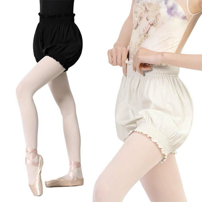 バレエ ショートパンツ 可愛い ダンスパンツ バレエ ボトムス 大人バレエ レッスン着 練習 バレエウェア ダンスパンツ ジュニア 大人 バレエ ダンス ヨガ ダンス用品 バレエ用品 ウォームアップ