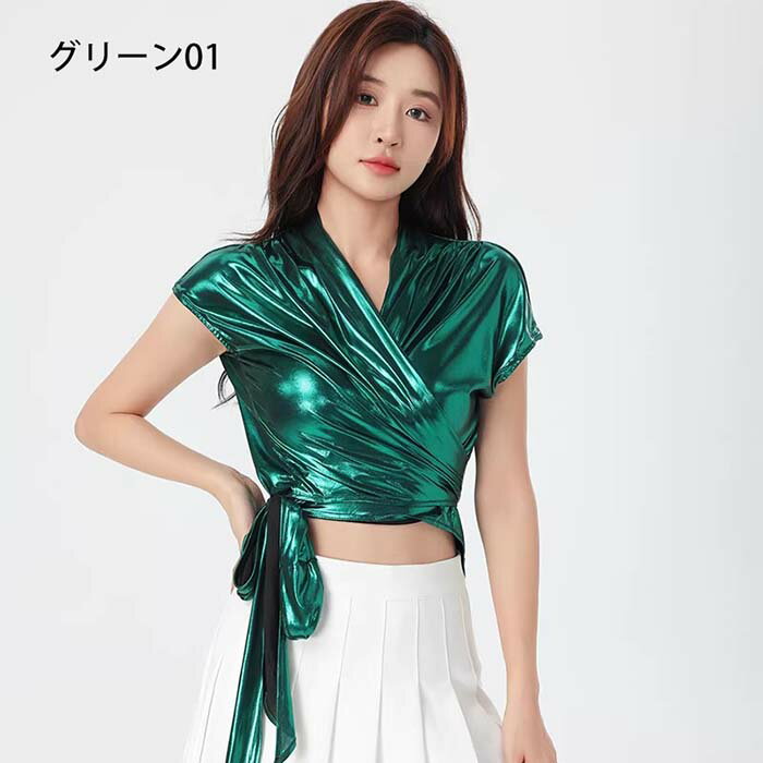 舞台ステージ衣装 ダンストップス へそ出し サイドリボン メタリックトップス 光沢...