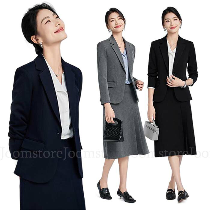 乐天商城 - スーツ レディース セットアップ ビジネススーツ 3点セット ジャケット シャツ ロングスカート スカートスーツ フォーマルスーツ 上下 入学式 卒業式 七五三 ママスーツ 着痩せ 長袖 オフィス 通勤 女性 OL ブラック ネイビー グレー 春 夏 秋 S M L XL XXL 3XL 4XL