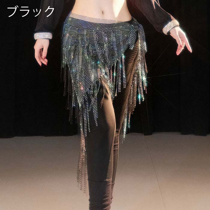 ベリーダンス ヒップスカーフ スパンコール フリンジ 華やか ベリーダンス衣装 三...
