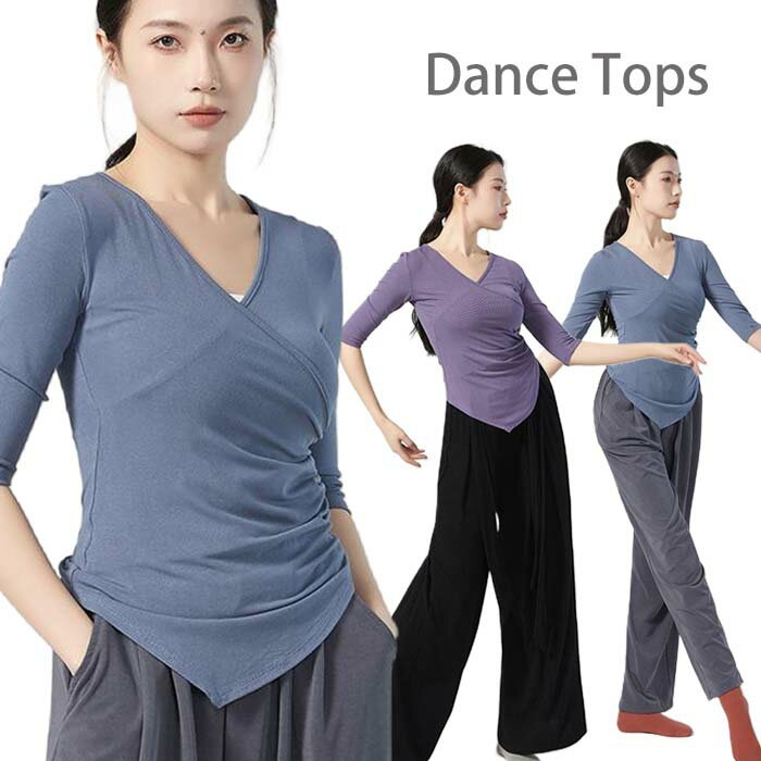 ���󥹰��� �ȥåץ� �ղ� 5ʬµ T����� �Х쥨 �ȥåץ� �Х쥨���� ��å��� �� ������ �襬������ �襬 �ȥåץ� ���ȥ�å� ��� �Х쥨������ ��...