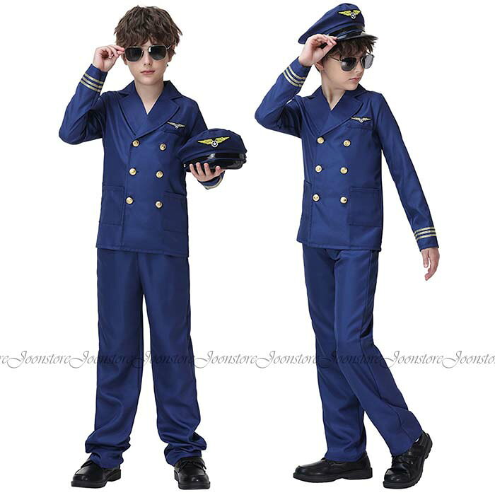 子供 ハロウィン 衣装 パイロット 飛行士 制服 コスプレ 衣装 子供 ハロウィン仮装 衣装 キッズ コスプレ コスチューム 帽子付き 3点セット 子供服 学園祭 文化祭 イベント パーティー ハロウィン 演出服 ハロウィン コスチューム 衣装 男の子 コスプレ おもしろ 変装