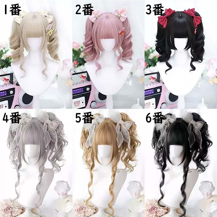 商品 ウィッグ 内容：ショートウィッグ+ツインテール 素材 耐熱ファイバー サイズ 頭周り52-58 ご了承いただきたいこと： ・採寸サイズなので若干の誤差がある場合がございます。 ・お使いのモニターの設定状況により、実際のカラーの色味と異なる場合ございます。 ・機械による生産過程において、どうしても生地を織る際の糸の継ぎ目や多少のほつれ等が生じている場合がございます。 ・万が一、欠品の場合、メールにてご連絡いたします。 　以上を、ご了承の上お買い求め下さいませ。商品 ウィッグ 内容：ショートウィッグ+ツインテール 素材 耐熱ファイバー サイズ 頭周り52-58 ご了承いただきたいこと： ・採寸サイズなので若干の誤差がある場合がございます。 ・お使いのモニターの設定状況により、実際のカラーの色味と異なる場合ございます。 ・機械による生産過程において、どうしても生地を織る際の糸の継ぎ目や多少のほつれ等が生じている場合がございます。 ・万が一、欠品の場合、メールにてご連絡いたします。 　以上を、ご了承の上お買い求め下さいませ。