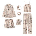 パジャマ 7点セット サテン ルームウエア レディース 涼しい肌触り 長袖 長ズボン キャミソール ショットパンツ 上下セット おしゃれ 可愛い 花柄 春 夏 秋 冬 オールシーズン 薄手 寝間着 部屋着 女性 リラクス 着心地 おすすめ 贈り物 プレゼント M L XL