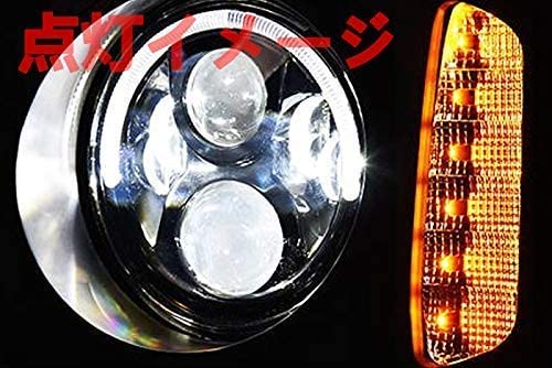高輝度LED　ヘッドライト JB23 ジムニー LEDウィンカー LEDリング付き インナーブラック ダブル プロジェクター 左右セットスズキ　SUZUKI